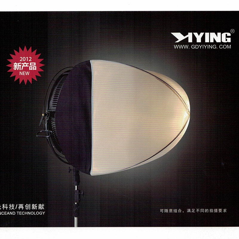 全新多功能灯笼灯 6 X 1000W PAR 64